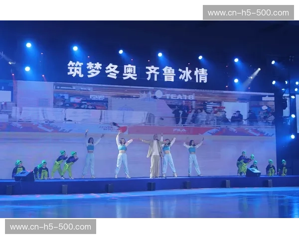 冬奥会2020：冰雪之约，城市与心的双重焕新